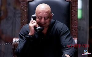 Agneepath